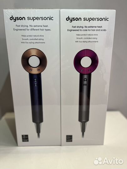 Фен Dyson Малайзия