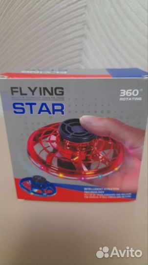 Летающий спиннер