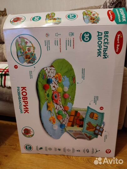 Развивающий коврик