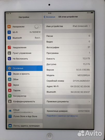 iPad 3 16gb
