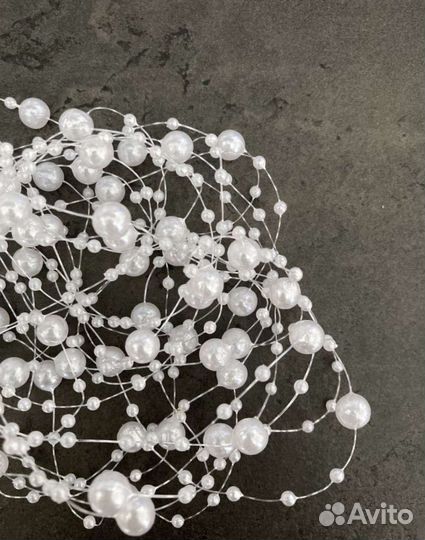 Бусины на леске жемчужины