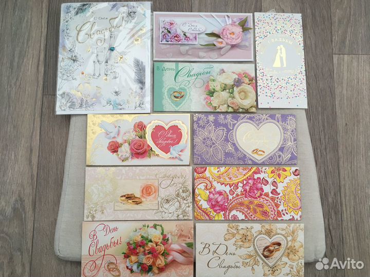 Свадебная открытка для денег конверт для денег