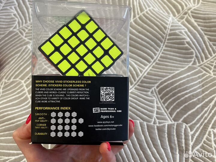 Подарочный набор, кубик 5 на 5 Moyu Qi zheng