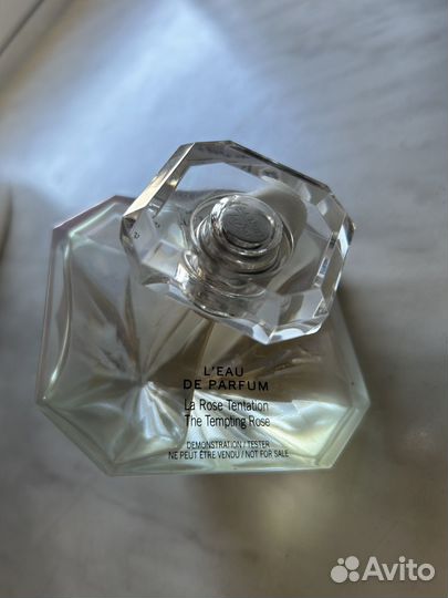 Lancome tresor La Nuit Musc Diamant 75 ml