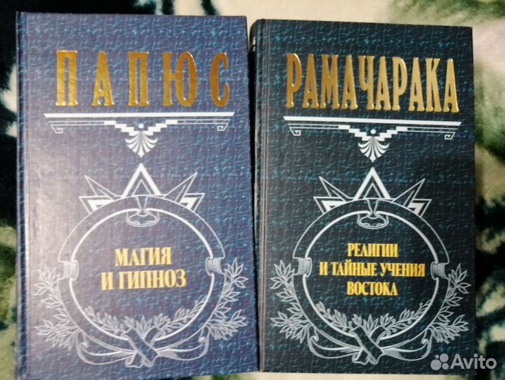 Книги и книжки