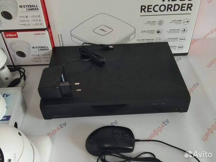 Комплект видеонаблюдения 4/1Мп Dahua 13 камер zoom