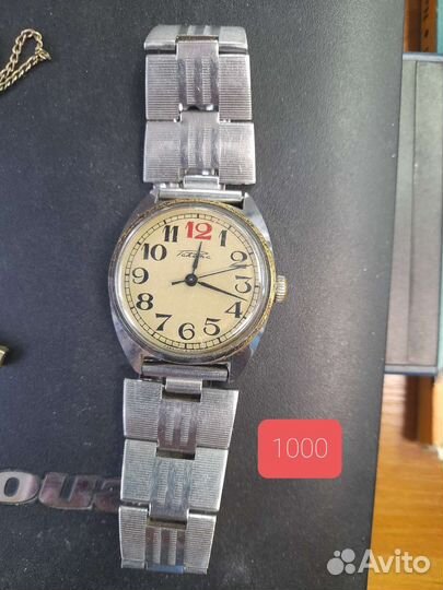 Наручные советские часы