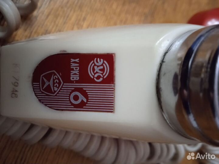 Электробритва Харьков 6