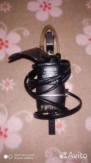 Аквариумные принадлежности