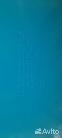 Силиконовая тарелка детская