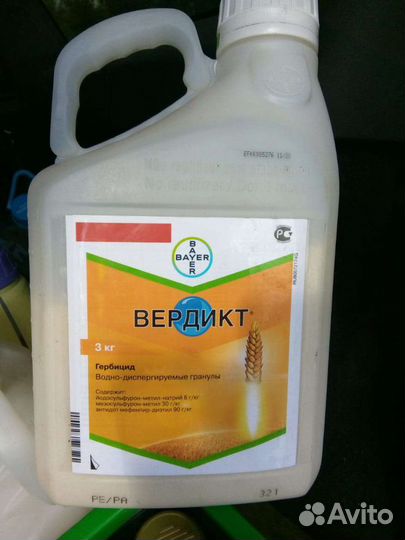 Велосити Пауэр, комплект