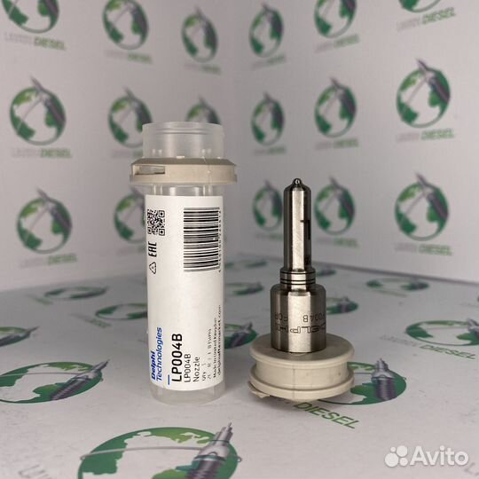 Распылитель LP004B