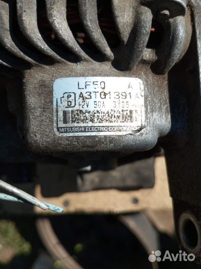 Генератор Mazda 3 bk 2.0