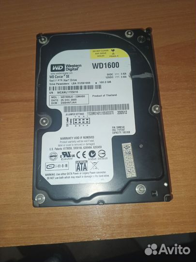 Wd1600JS