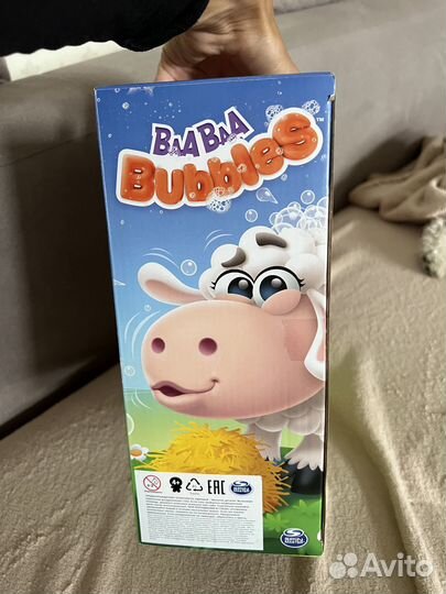 Настольная игра новая