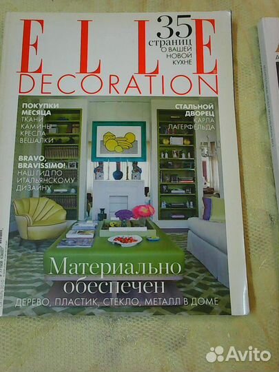 Книги для дизайнеров