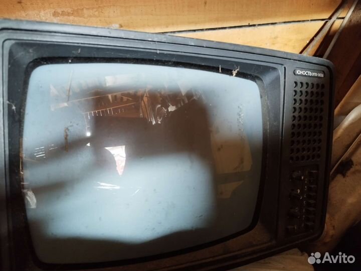 Телевизор Юность