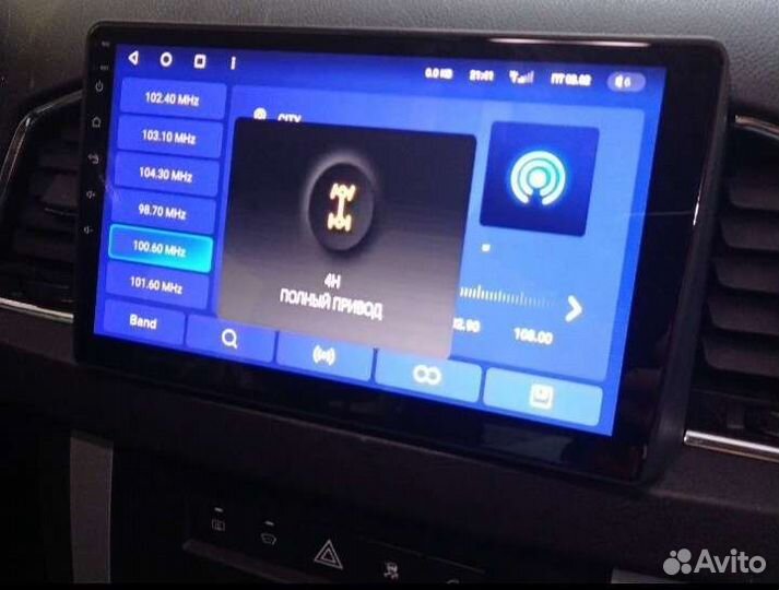 УАЗ Патриот canbus адаптер UAZ Patriot