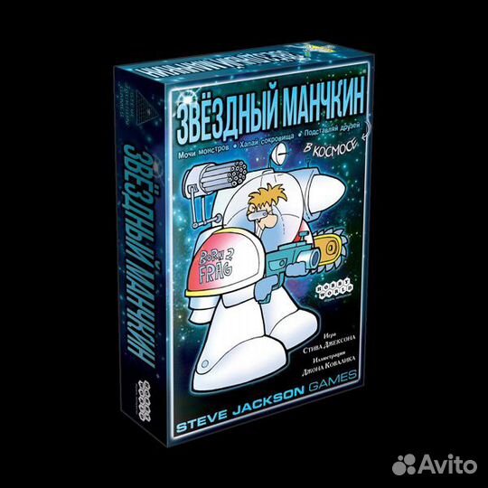 Аренда настольных игр