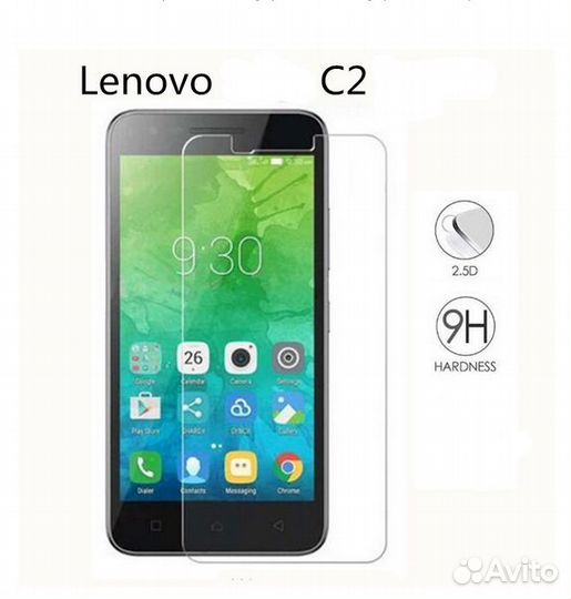 Стекло 5D iPhone 12 Pro Huawei y9 lenovo c2 виво