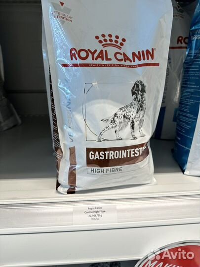 Royal Canin из Финляндии