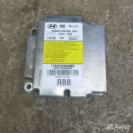 Блок управления Airbag Hyundai Solaris