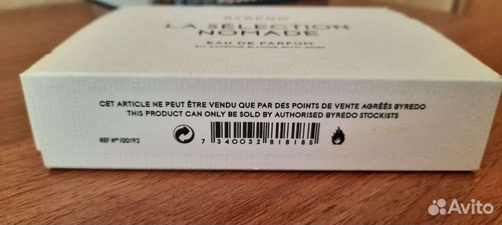 Духи женские Byredo