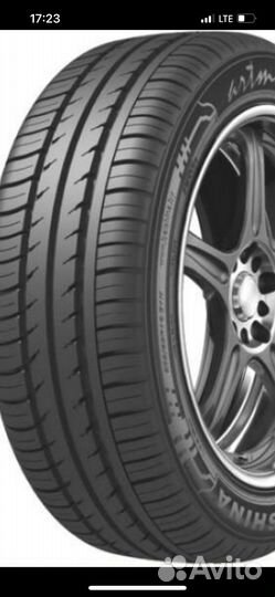 Белшина Artmotion Бел-274 185/70 R14 88T