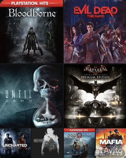 45 игр на ps4,ps5