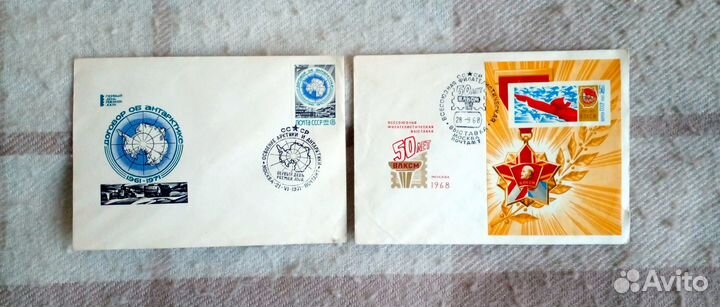 Конверты первого дня