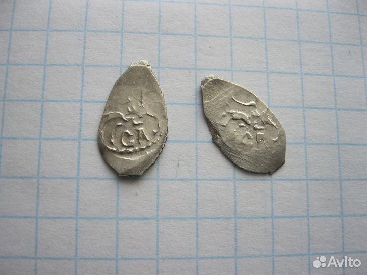 Продам монет