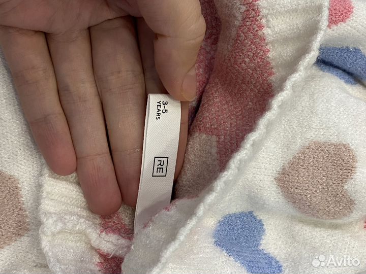 Шапка и шарф Reserved