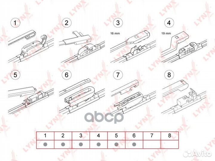 XF400 Щетка стеклоочистителя бескаркасная lynxa