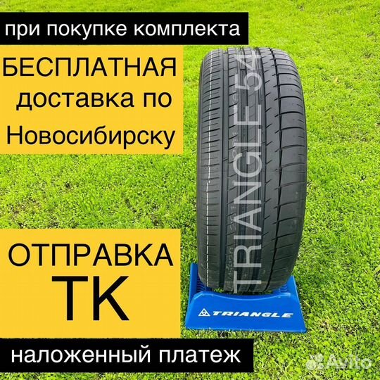 Triangle TH201 235/45 R19 99W