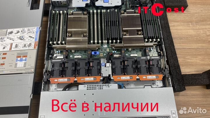 Сервер Dell R650 2х6348 1TB 4x1,92TB SFP+ 32FC