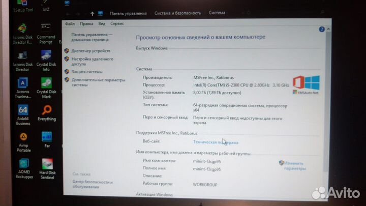 Материнская плата сокете1155 с процессором и памят