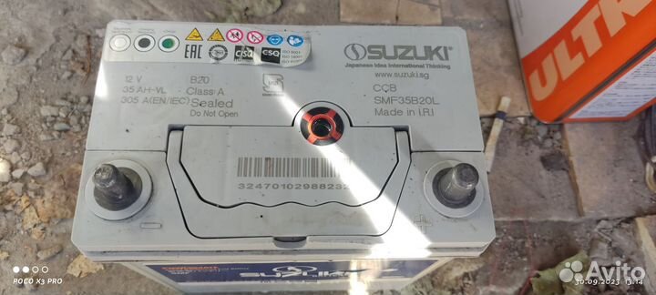 Аккумулятор suzuki35B20L