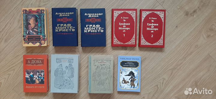 Книги (6) - Зарубежная литература (2 часть)