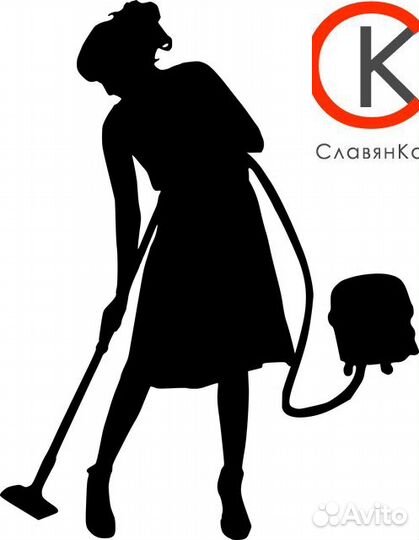 Горничная в гостиницу