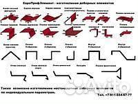 Фасонные элементы