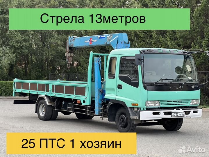Isuzu Forward (F-Series) с КМУ, 2001