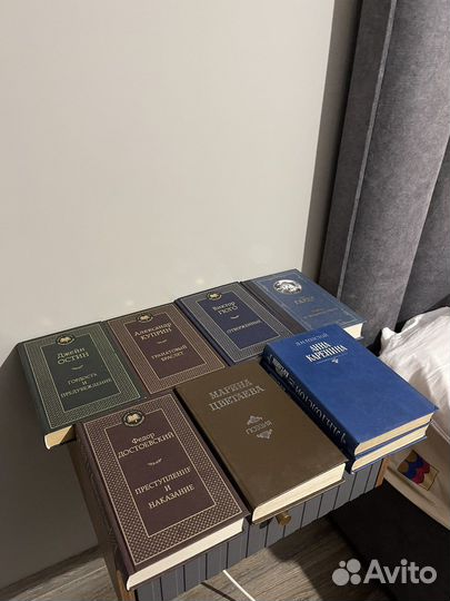 Книги классика пакетом
