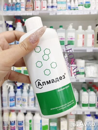 Концентрат для маник. инструментов Almadez 