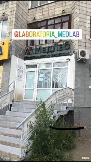 Офис, 84 м² без комиссии