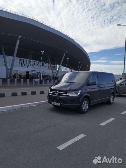 Трансфер, аэропорты