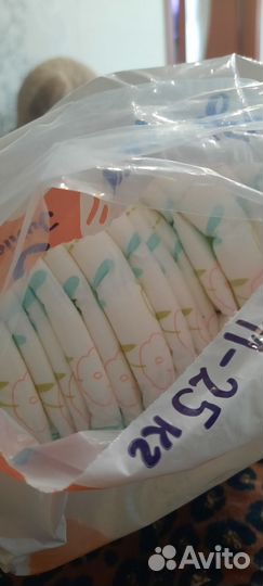 Памперсы детские