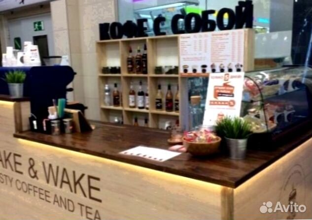 Торговый островок для торгового центра