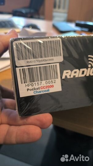 Аппаратура Radiomaster pocket c2500 charcoal