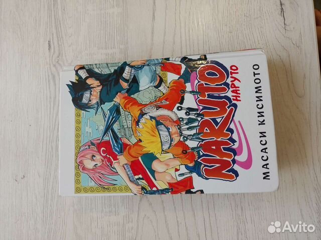 Книга naruto