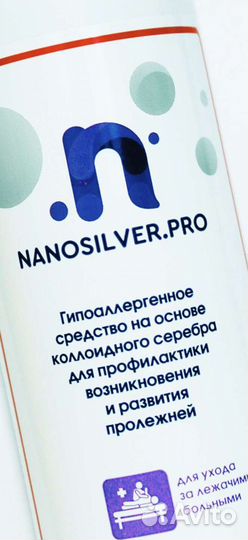 Лосьон для ухода за проблемной кожей